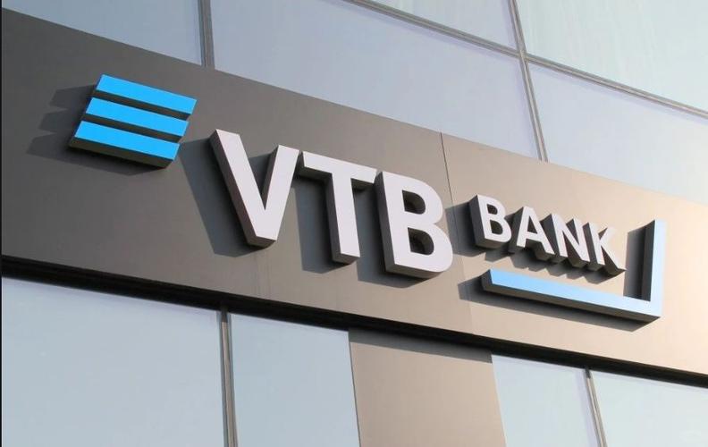 vtb银行全称