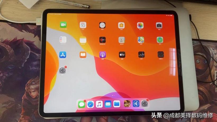 吃鸡用ipadpro11寸还是12.9
