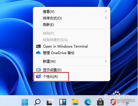 win10右键文件就闪退