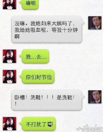 欣话下载