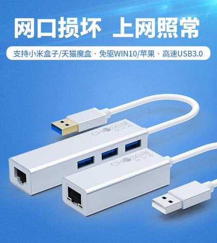 网线转hdmi用四芯还是八芯