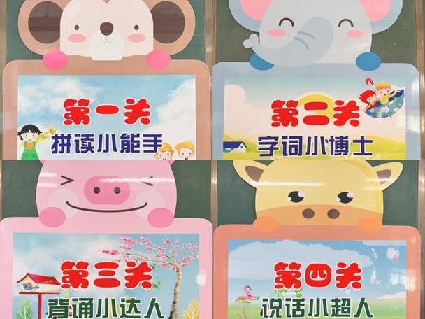 形容小博士的词语