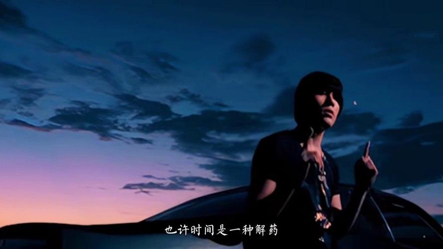 QQ音乐mv缩略图