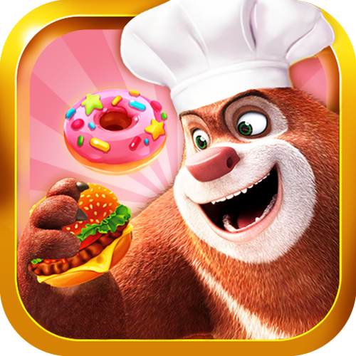 熊出没美食餐厅下载使用广告还能玩