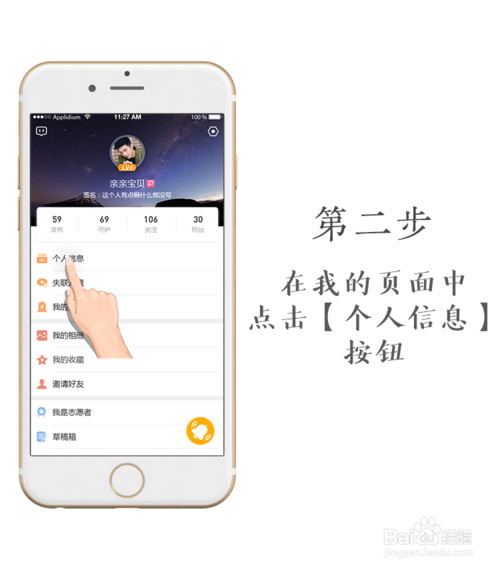 玩游戏需要身份证实名认证安全吗截图