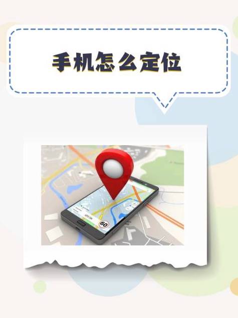 ipad丢失了离线怎么查定位