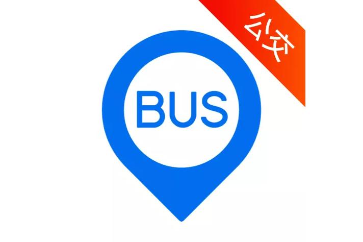 车来了手机版免费安装