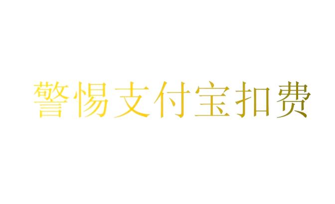 信用卡取消订单后钱怎么退回来吗