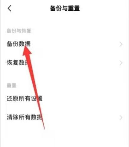 vivo手机测试功能指令