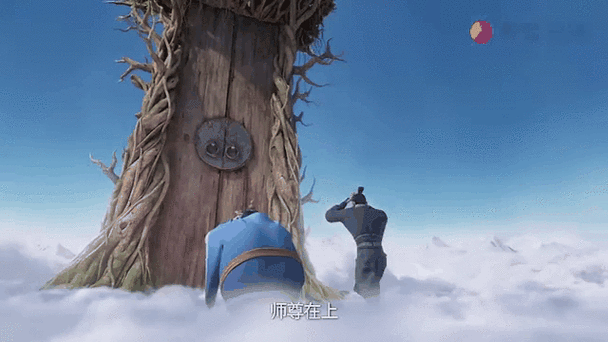 虚空之云