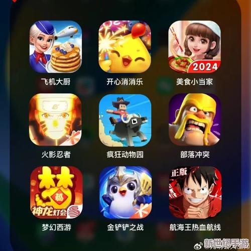 人气网游戏排行榜缩略图