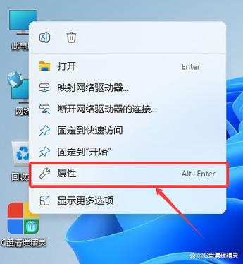 安卓wim文件怎么打开图标