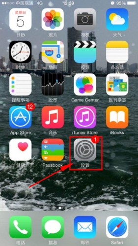 手机屏幕上出现三角形怎么消除缩略图