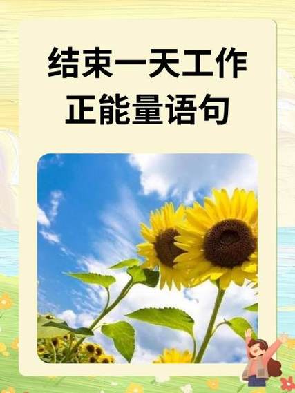 lost怎么结束一天