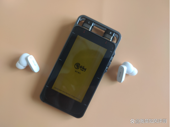 小米主动降噪耳机评测截图