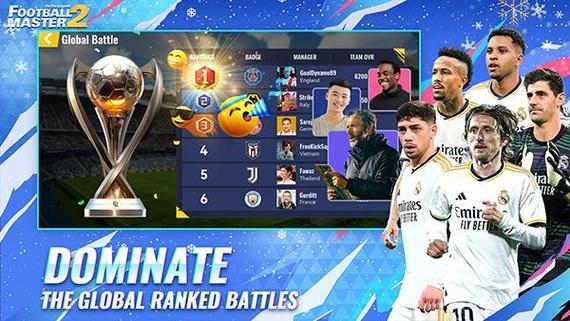 最佳11人国际服FootballMaster