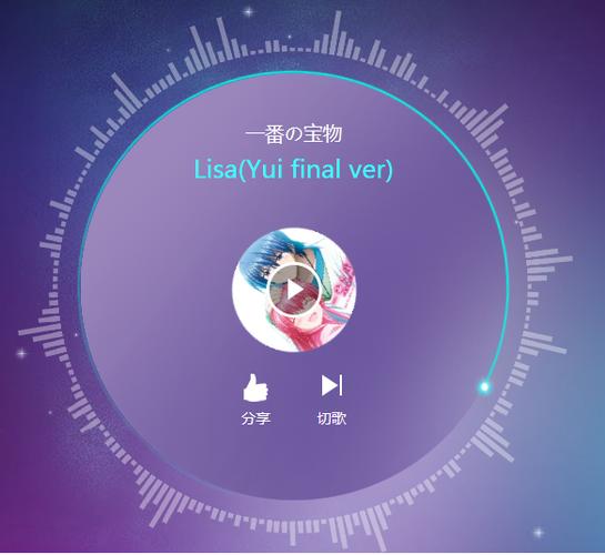 beats solo3怎么切歌