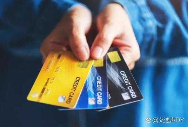 一般信用卡能透支多少钱