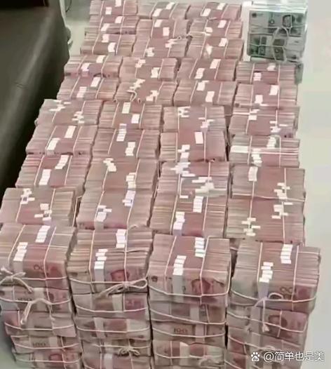 世界现金排行榜