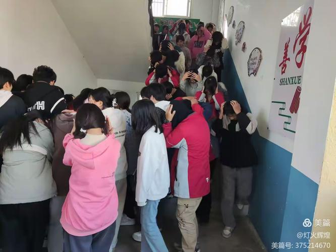 学校防震演练铃声mp3