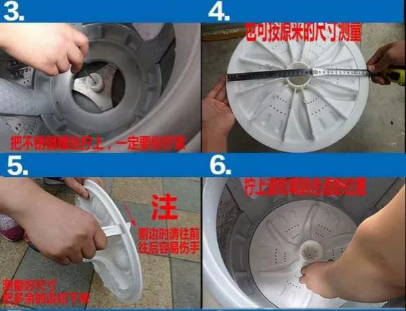 洗衣机转盘怎么拿出来