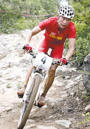 中国山地车第一名