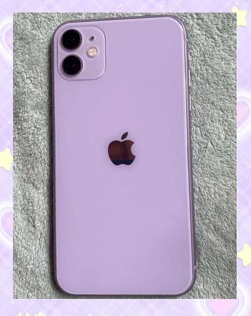 iphone11紫色实物图