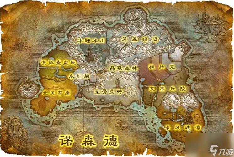 魔兽世界70级副本有哪些