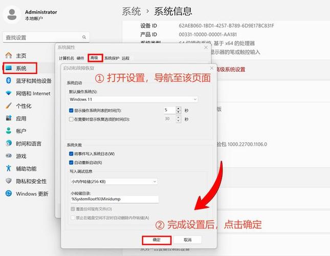 删除系统休眠文件的方法