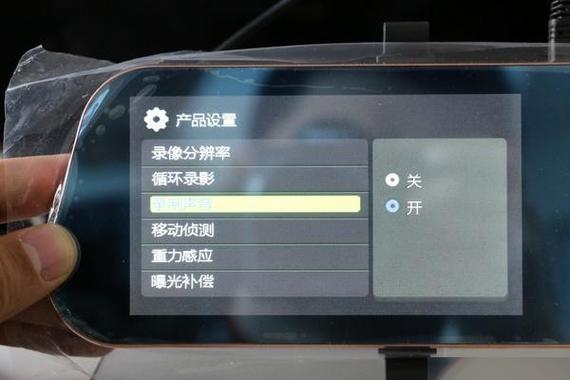 行车记录仪格式化是什么意思截图