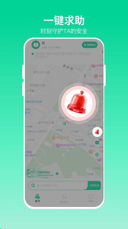 图片搜位置