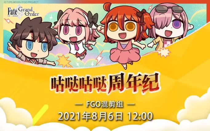 寄梦app免费下载
