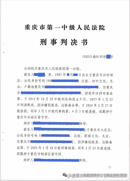 判决书可以不签收吗