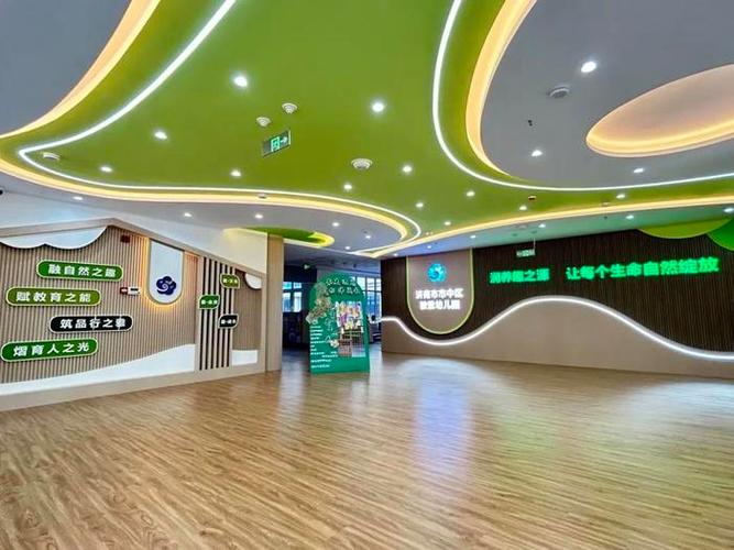 文化对学前教育的影响截图
