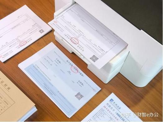 超市的发票可以报销吗缩略图