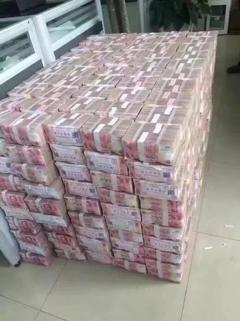 一亿万个放心截图