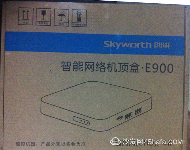 创维电视安装视频教程缩略图