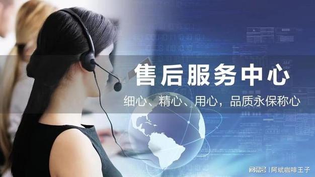 史密斯24小时服务热线游戏截图