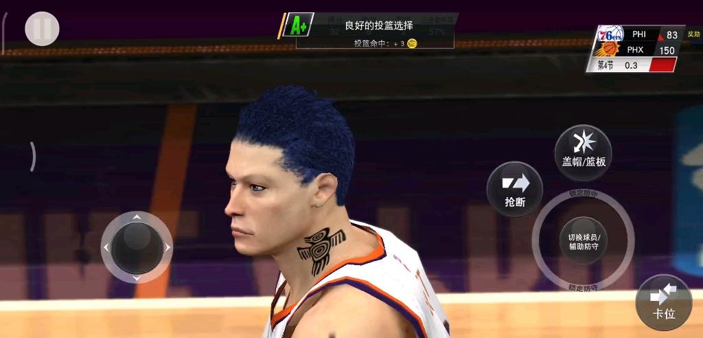 2k20自制球员