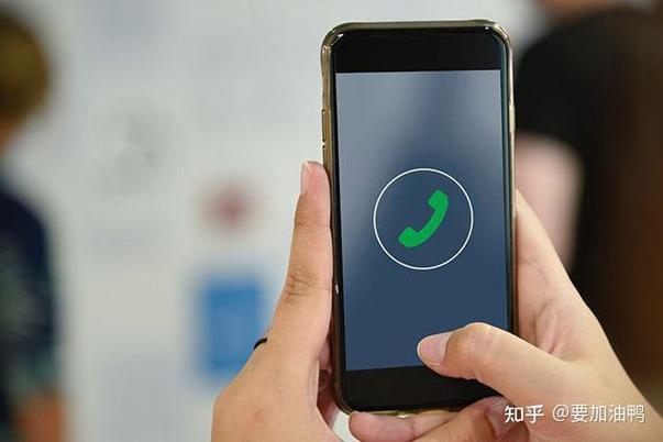 电话未接通代表什么