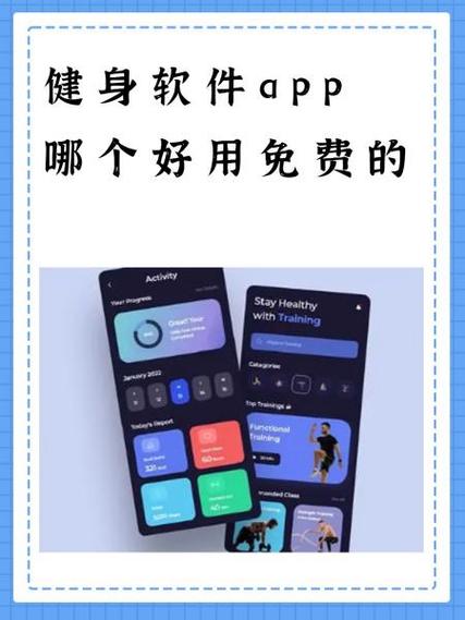 keepass安卓版下载