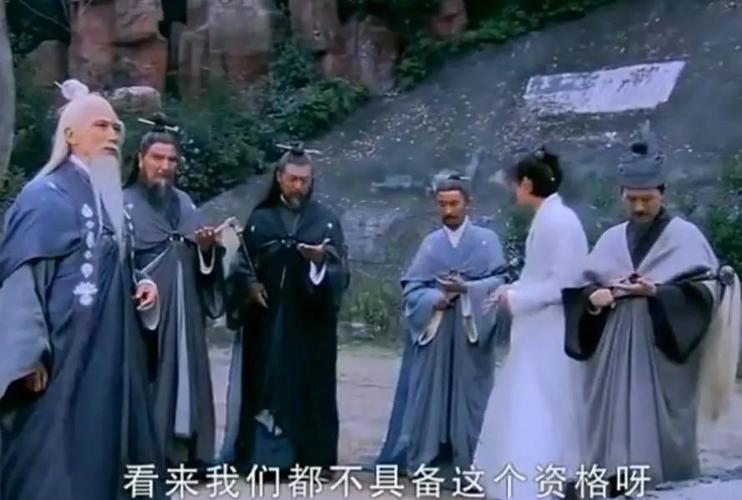 修仙大佬胎穿五零游戏截图