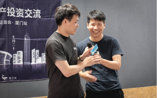 鲸交所创始人