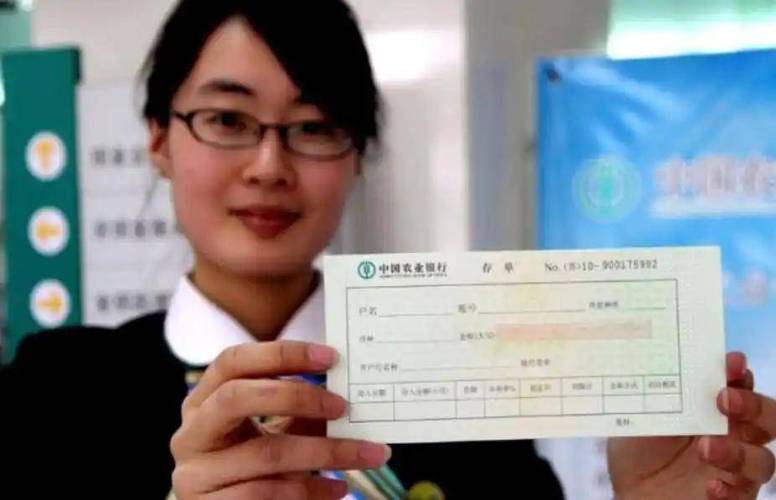 存单和卡能绑一起吗