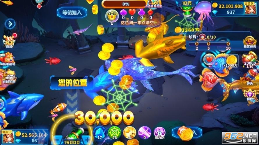 捕鱼炸翻天大全