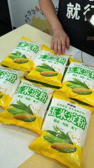 家里一般买什么淀粉好