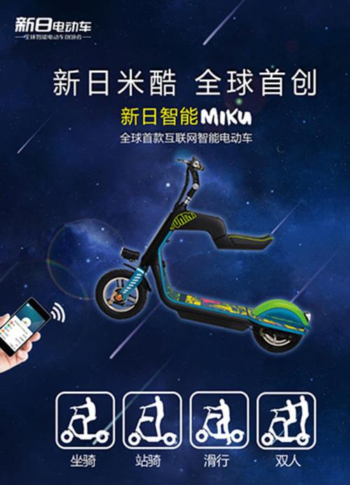 米酷网络