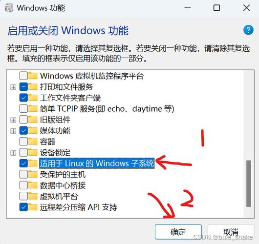 怎么安装Ubuntu