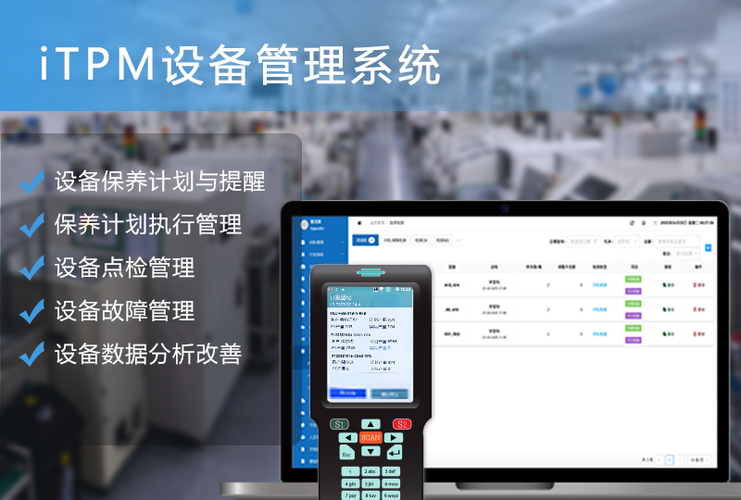移动式工业空调