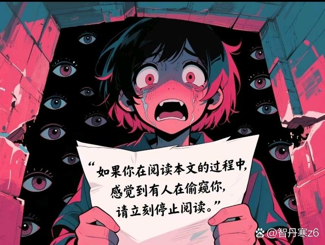 悬疑烧脑短篇故事